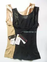 Ai Meilai chính hãng sau sinh corset bụng hỗ trợ ngực phần mỏng eo body body áo sơ mi giảm béo quần áo nhận được sữa 8866 sỉ lẻ đồ lót đẹp
