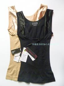Ai Meilai chính hãng sau sinh corset bụng hỗ trợ ngực phần mỏng eo body body áo sơ mi giảm béo quần áo nhận được sữa 8866