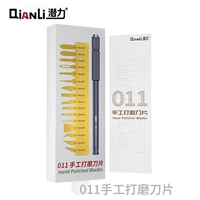 011 Blade +012 ручка ножа