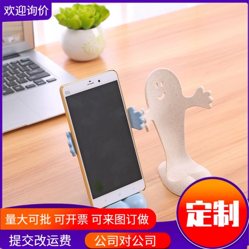 Милый планшетный держатель для телефона, ноутбук, трубка, делается под заказ, с печатью вашего логотипа, подарок на день рождения