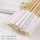 Цветочные нанопластические бамбуковые палочки