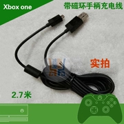 Bộ điều khiển không dây Xbox One PS4 Cáp sạc cáp dữ liệu Cáp máy tính PC 2,7 mét có vòng từ - XBOX kết hợp