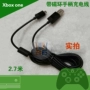 Bộ điều khiển không dây Xbox One PS4 Cáp sạc cáp dữ liệu Cáp máy tính PC 2,7 mét có vòng từ - XBOX kết hợp tay cầm logitech f310