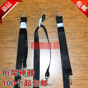 Torch Spring Hook Furss Artifact Свадебный реквизит струйный ткани