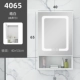 Không gian Aluminum Phòng tắm Gương thông minh Tủ treo tường -type Cài đặt Fringe Mang gương Nhà vệ sinh Nội các lưu trữ gương