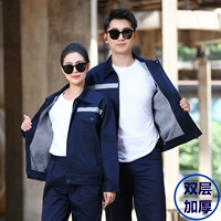 Двойной тибетский тибетский синий набор