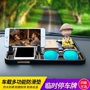 Wuling Hongguang S sửa đổi nội thất phụ kiện xe hơi phụ kiện đặc biệt khung điện thoại di động navigation ghế chống trượt mat giá đỡ đt trên oto