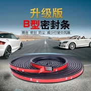 Áp dụng cho Honda CRV URV Fit Feng Fan Ling Accord cửa xe sửa đổi dấu B cột bên trong trang sức - Truy cập ô tô bên ngoài