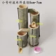 Четыре бамбуковая трубка, протекающая вода с внешним диаметром 5 см-7 см.