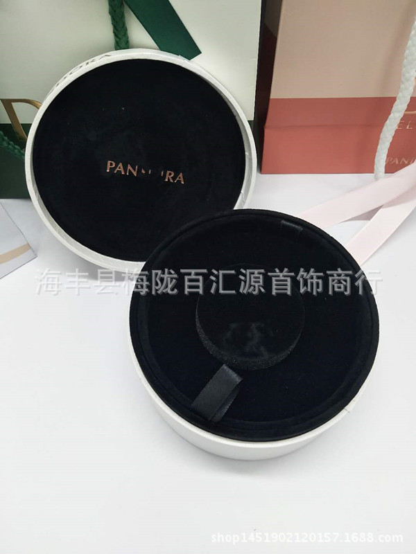 Round Box & No.1Pandora Box Pan Jia Bracelet box Bead box Ring box Pandora Bracelet box packing box storage box
