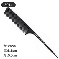 Расчет углеродного волокна 8914