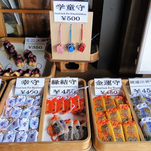 Храм Кийоши в Японии, Королевский Шубао, Далду Королевский Сакура Белл Королевский подвеска