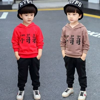 Quần áo bé trai mùa thu 2018 phiên bản Hàn Quốc mới của bộ đồ cotton bé trai phù hợp với khí gas trẻ em hai bộ thủy triều shop thời trang trẻ em cao cấp
