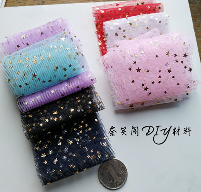 taobao agent 6cm Star Star Gauze Candy Color DIY Jewelry Accessories Materials Full of Free Shipping