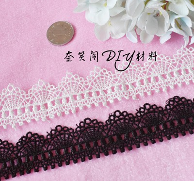 taobao agent Lace milk silk sleeves decorate small lace DIY handmade staircase lace