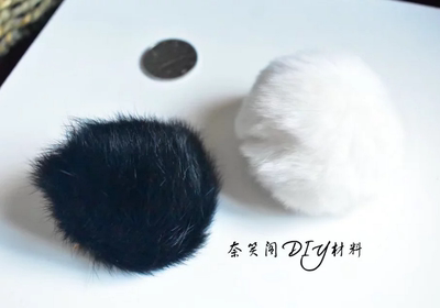 taobao agent Handmade DIY Rabbit Plush Ball 6cm Bunny Ball Diameter 6cm Full Free Shipping
