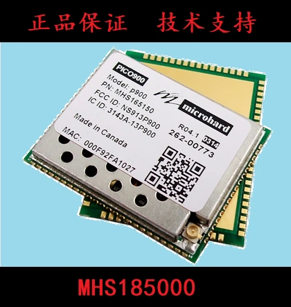 Microhard P900-OEM Модуль P900 Оригинальный импортный модуль номера дронов MHS185000