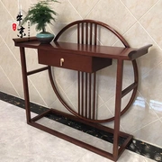 Mới Trung Quốc hiên tủ nhập cảnh hội trường bàn bàn cổ xem cuối bảng Zen cho bàn gỗ rắn đồ nội thất hiện đại tối giản - Bàn / Bàn
