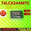 Товары от 【齐鲁商盟】富贵家木饰