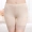 2018 quản lý cửa hàng mùa hè đề nghị tăng Modal cộng với mã phân bón ba điểm quần chống ánh sáng năm điểm để làm cho đáy mỏng quần sooc nữ cạp cao