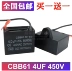 Tụ khởi động quạt CBB61 1.2/1.5/1.8/2/2.2/2.5/3/4/5UF450V quạt trần dòng máy hút mùi tụ quạt 2uf tụ nichicon Tụ điện