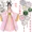 Bạn trai búp bê đồ chơi Ken Bae Công chúa mang bầu búp bê may mắn gia đình ba món quà sinh nhật. - Búp bê / Phụ kiện búp bê nhật