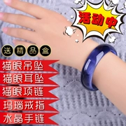 Vòng tay pha lê tự nhiên Vòng tay opal 20 màu Bốn chiều thời trang Hàn Quốc Cat Eye Bracelet - Vòng đeo tay Cuff