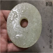 Antique Ming và Qing đồ cổ ngọc bích ngọc bích miếng ngọc bích cổ ngọc bích ngọc bích ngọc bích chạm khắc ngọc cũ ngọc bích cổ xưa mặt dây chuyền an toàn khóa