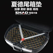 Xia De Shad đuôi hộp pad xe máy thân cây hộp thân cây pad 48 45 cao cấp đuôi hộp pad câm khuôn mẫu