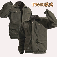 Хлоп 9600 стиль единственный топ