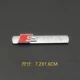 Sline Liangyin один