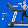 Máy chạy bộ gia đình Xinyou M7 mẫu nhỏ dành cho nữ cực êm - Máy chạy bộ / thiết bị tập luyện lớn máy đi bộ