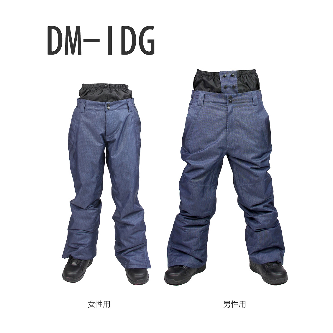 VA-2101/DM-IDG[dm-idg]