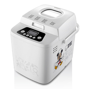 kẹp nướng bánh mì Royalstar Royalstar DSN-MB500B Breadmaker Disney Automatic Bánh đa chức năng 	máy làm bánh mì hotdog