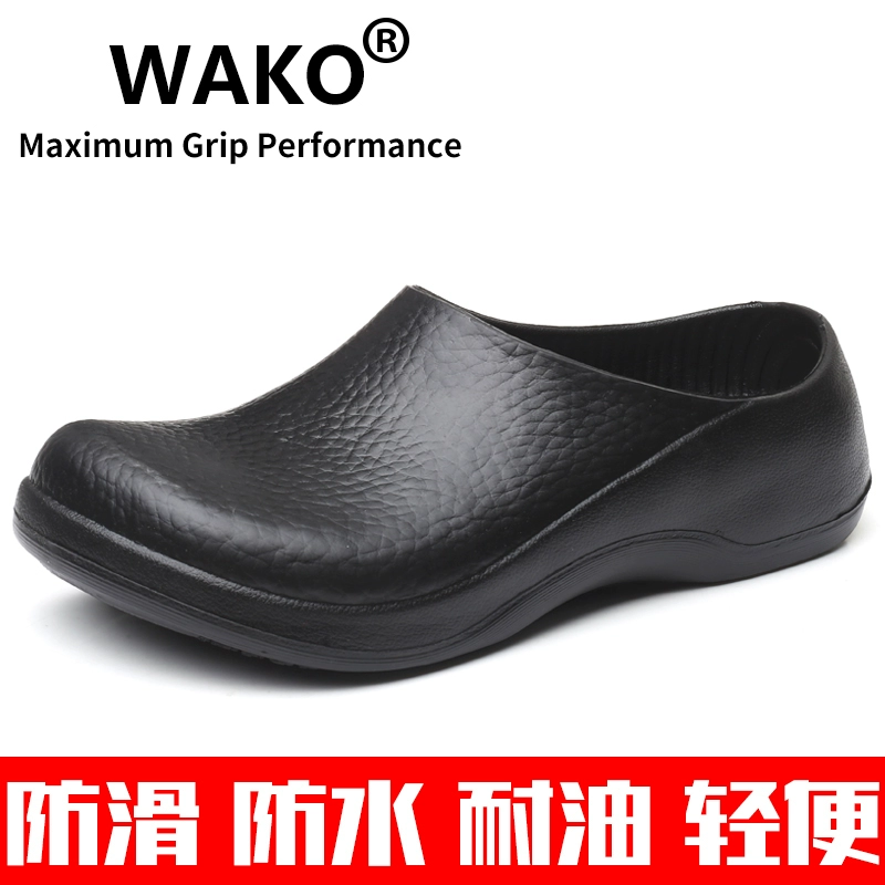 Zhuang Yan giày đầu bếp của nam giới chống trượt không thấm nước chống thấm dầu chống mài mòn thoáng khí giày làm việc khách sạn nhà bếp bảo hiểm lao động đặc biệt giày bảo hiểm lao động 