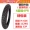 Lốp xe Chaoyang 2.50 2.75-14 lốp xe ba bánh điện bên trong và bên ngoài 275-14 Hercules lốp xe máy sáu lớp - Lốp xe máy lốp xe máy exciter 150