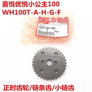 Wuyang Honda Joy Công chúa nhỏ 100 Bánh răng thời gian WH100T-A-H-G-F Joy Chuỗi xích nhỏ - Xe máy Gears