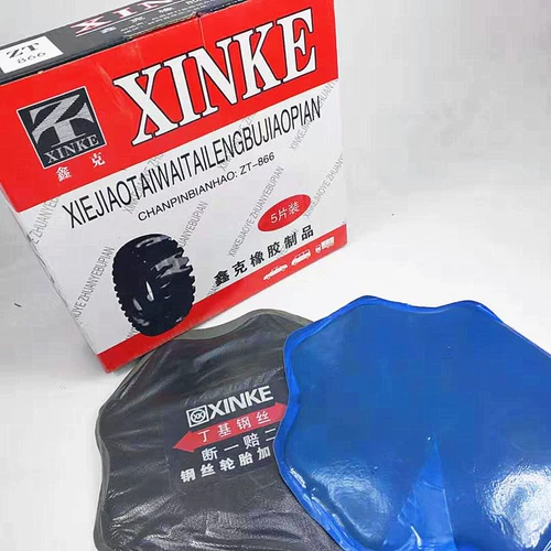 Запасная пленка, пленка для шин, стальная проволка, заплатка для шины, велосипедная камера, прокладка