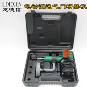 Long Dexin van điện máy mài van bảo trì máy mài công cụ đặc biệt hướng dẫn sử dụng chụp van - Bộ sửa chữa Motrocycle