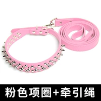 Розовый костюм с веревкой