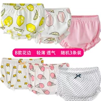 Случайные 3 цвета и 3 цвета (можно выбрать для сообщений)