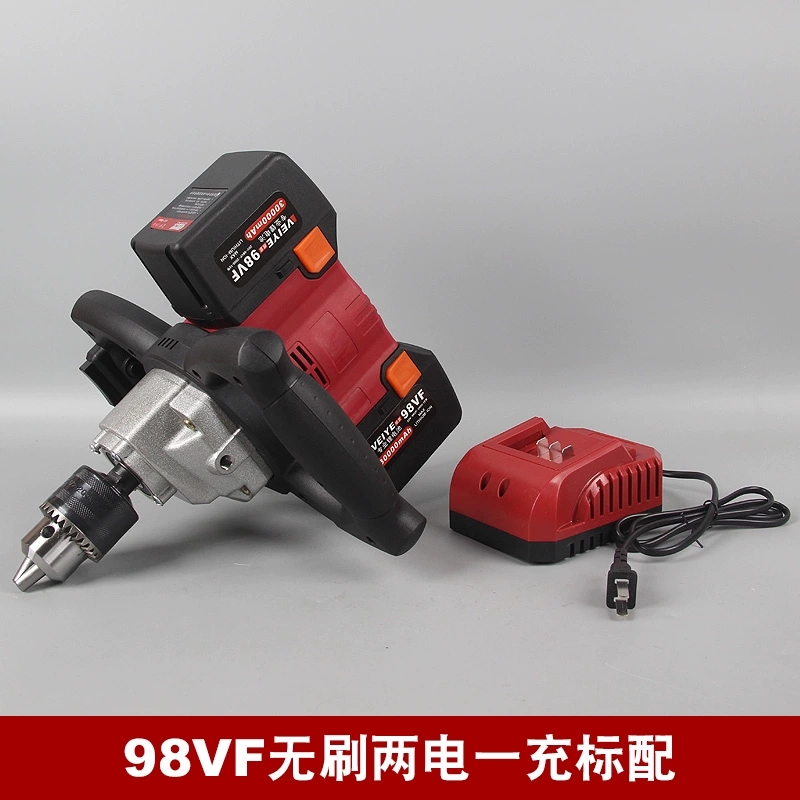 Người Đức Victoria -Free không chổi than út sạc lớn Máy khoan pin lithium lithium điện khoan điện may khoan dewalt Máy khoan đa năng