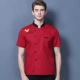 [Красный топ] короткие рукава