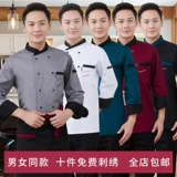 Демисезонный лонгслив подходит для мужчин и женщин, пуховик, комбинезон, делается под заказ