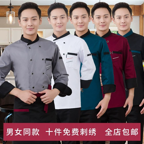 Демисезонный лонгслив подходит для мужчин и женщин, пуховик, комбинезон, делается под заказ