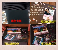 15 юаней и 10 черных карт