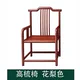 Bộ ba chiếc ghế bành bằng gỗ nguyên khối, ghế mũ chính thức kiểu Trung Quốc mới, ghế bàn trà cổ, ghế Taishi đơn màu gỗ gụ, nội thất ghế