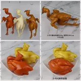 Бесплатная доставка моделирование