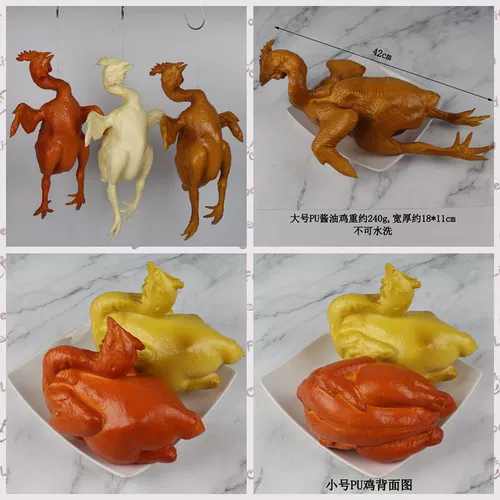 Бесплатная доставка моделирование