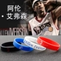 Bóng rổ vòng đeo tay cổ tay ban nhạc tóc vòng đeo tay sáng Iverson 3 chữ ký người hâm mộ bóng rổ cung cấp 	quả bóng rổ cho bé	